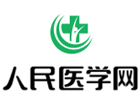 成都人民医学网
