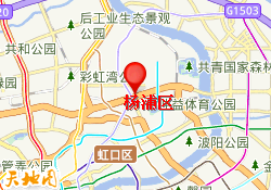 杨浦区
