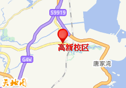 高新校区