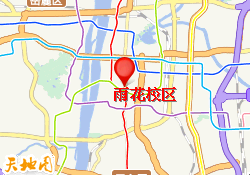 雨花校区