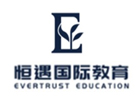 上海恒遇国际教育