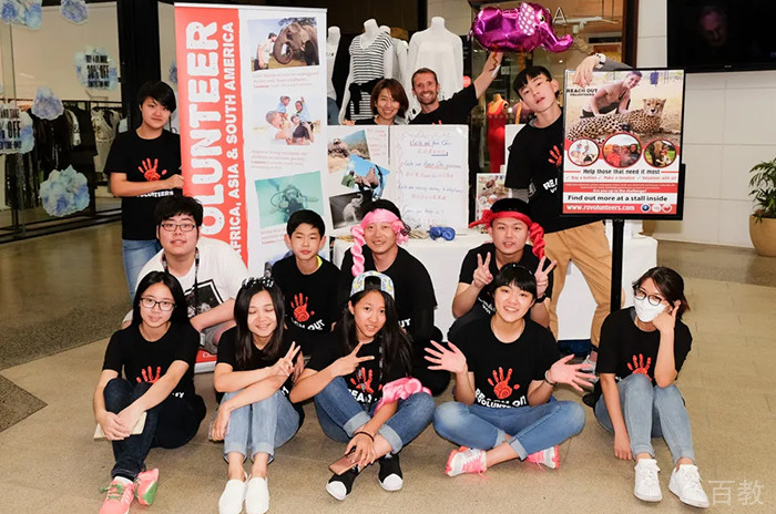 学校相册