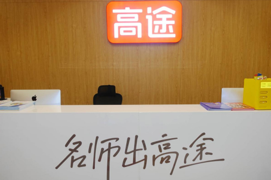 前台相册2