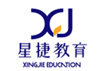 河南星捷教育