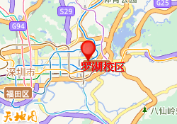罗湖校区