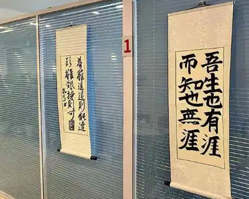 学校环境展示