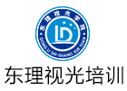 南昌东理视光培训