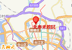 北泰禾校区