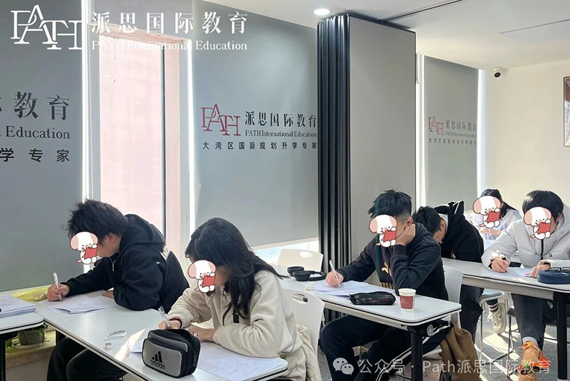 上课环境1