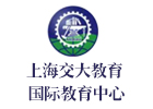 上海交大教育高等职业教育