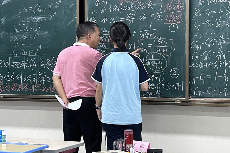 授课环境