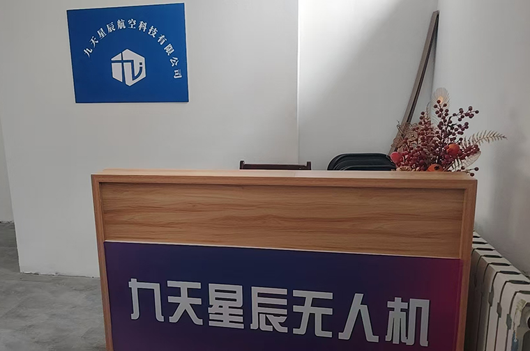 学校相册
