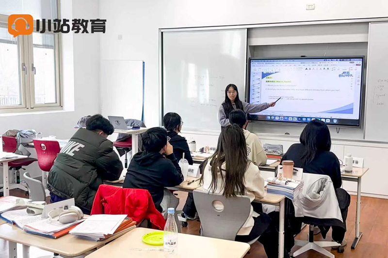 上课环境