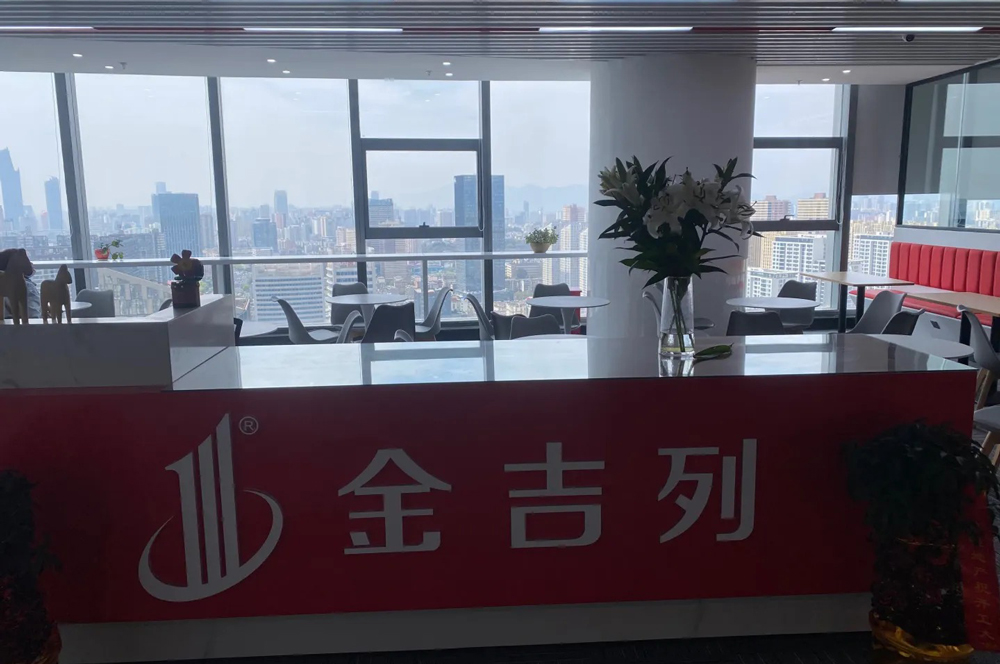 教学环境4