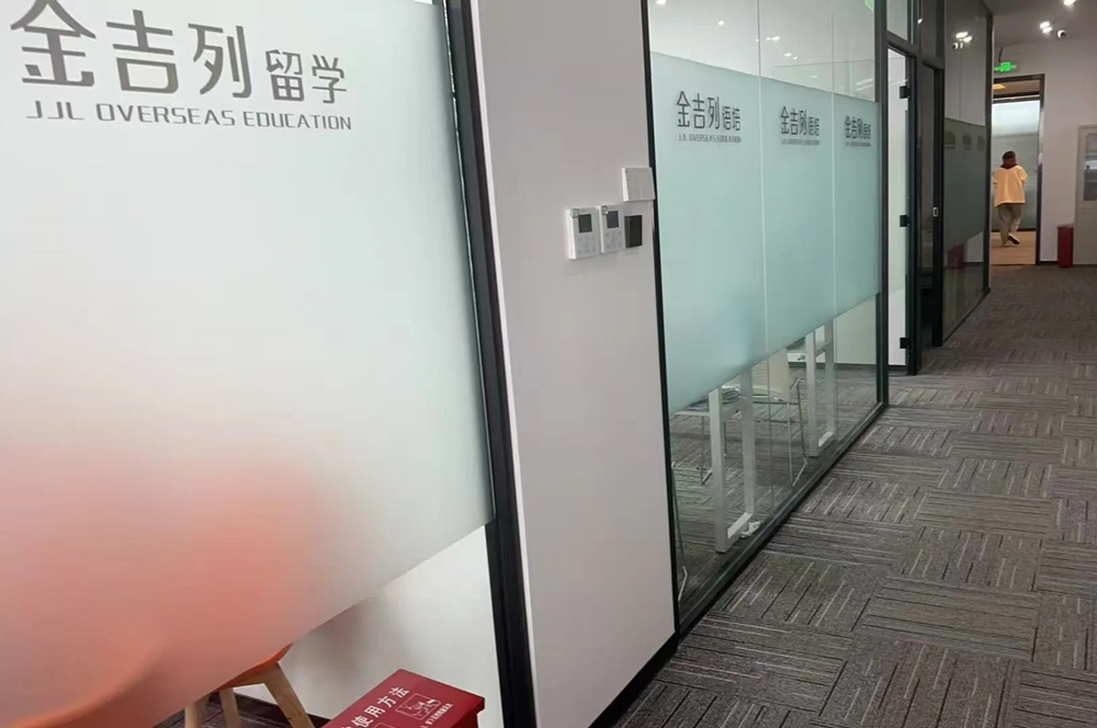 教学环境7