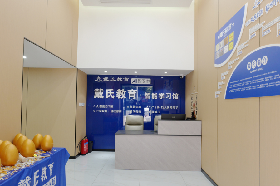 前台环境2