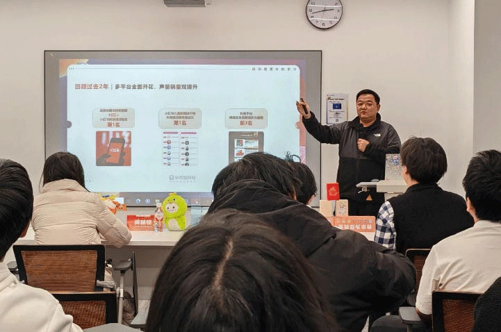 学员上课环境