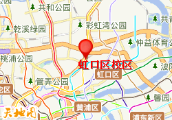 虹口区校区