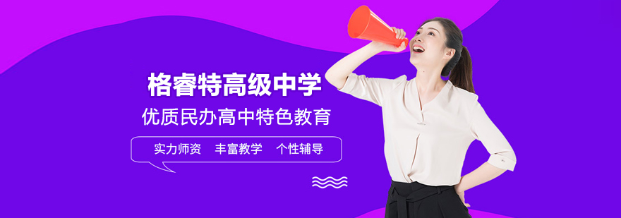 库课专升本