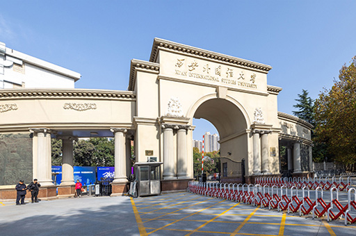 学校外观环境
