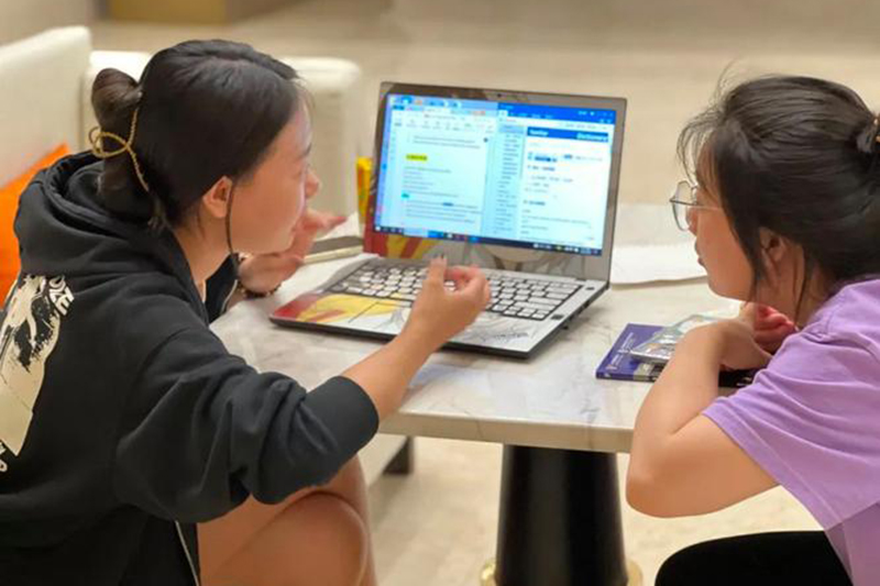 广州市学为贵教育
