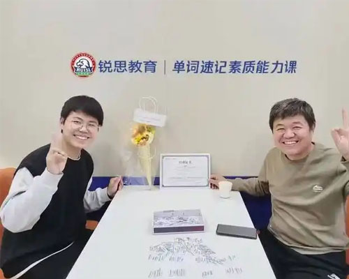 学校学员一对一上课环境展示