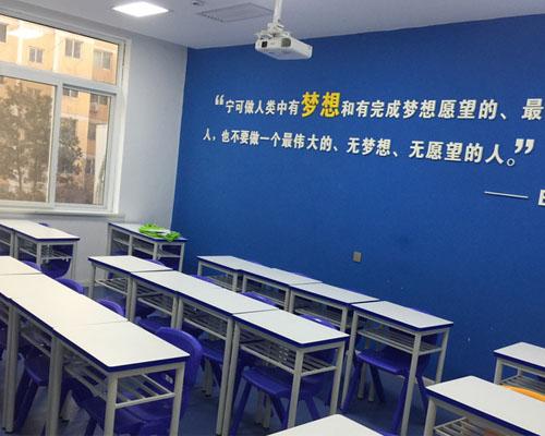 学校上课环境展示