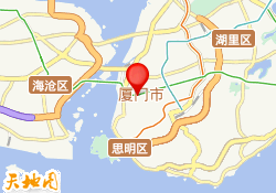 思明校区