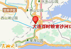 大连百时教育沙河口校区