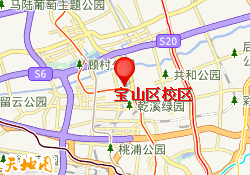 宝山区校区