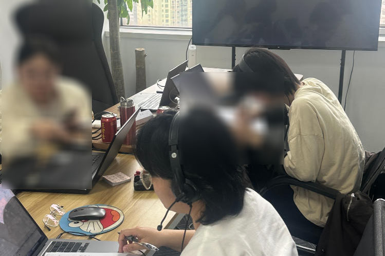 学员上课场景