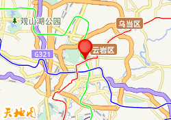 贵阳市云岩校区