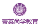 上海菁英尚学教育