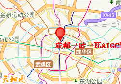 成都一砖一瓦AIGC青羊校区