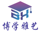南京博学雅艺