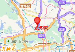 龙华区