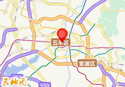 昆明市五华校区