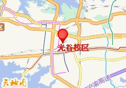 光谷校区