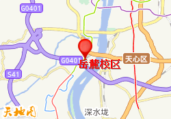 岳麓校区