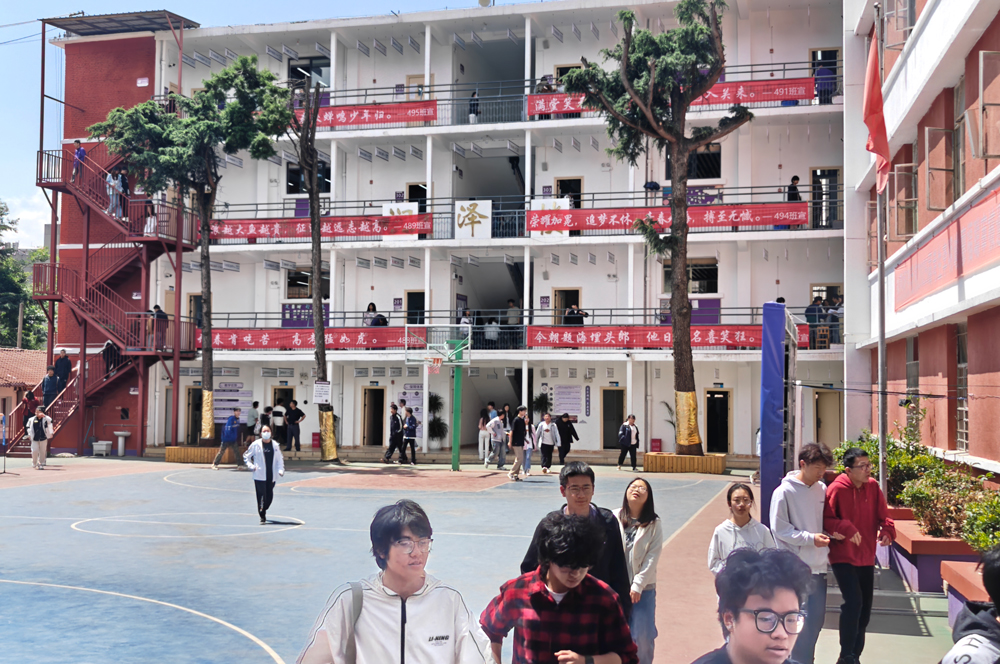 学校环境7