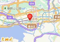 福田校区