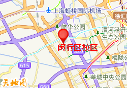 闵行区校区