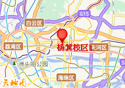 杨箕校区1