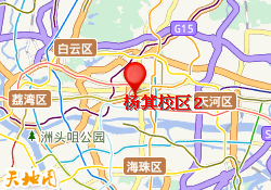 杨箕校区2