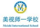 成都美视师一学校