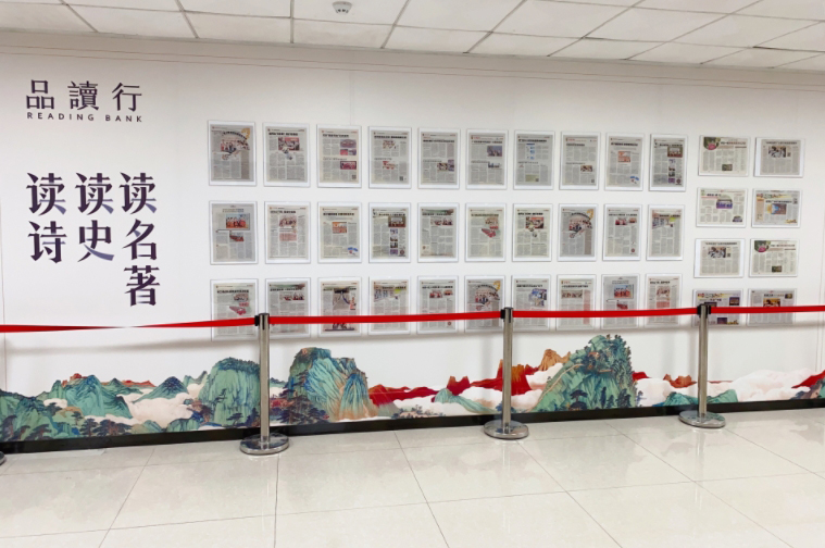 展示墙环境