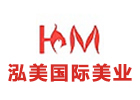 昆明泓美国际美业培训
