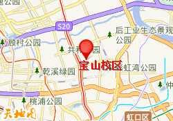 宝山校区