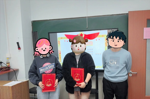 授课环境