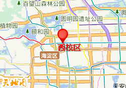 西校区